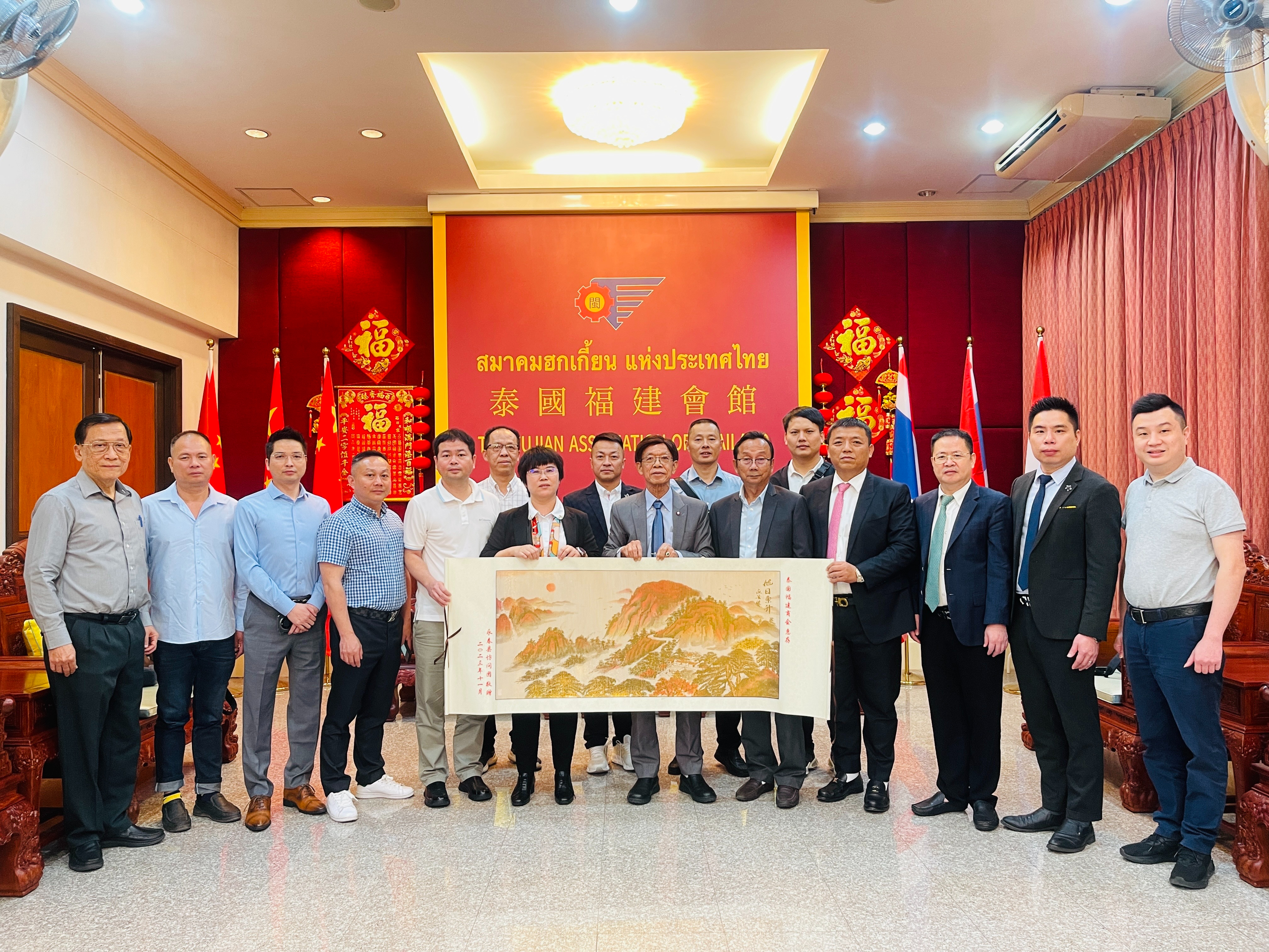 永春縣統戰部長陳佩芳率團訪福建會館