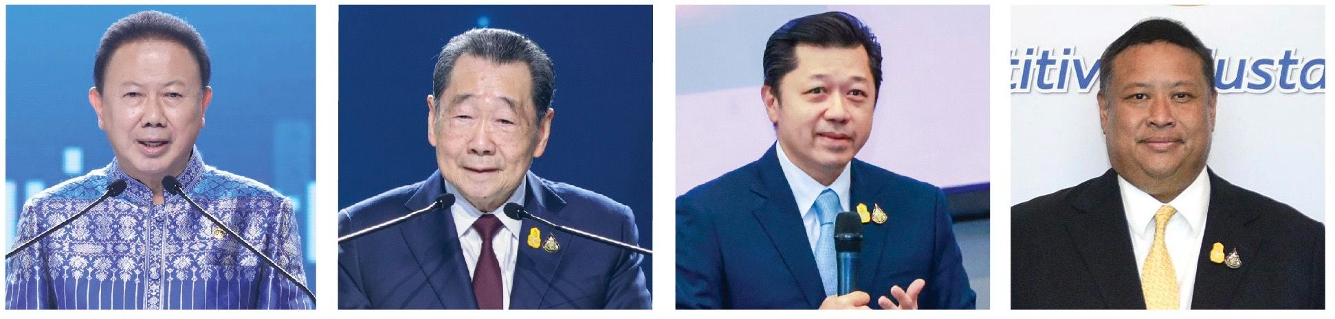 商總90周年舉辦第41屆全國商會研討會