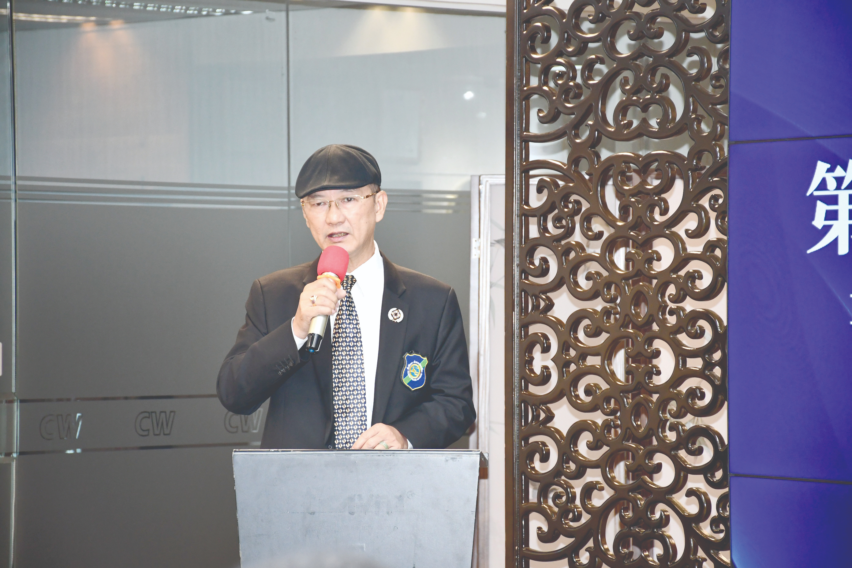 第二届药食同源健康产业高层研讨会　交流热络
