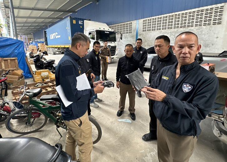 警搗毀包裹詐騙團夥 加速追捕灰產老闆
