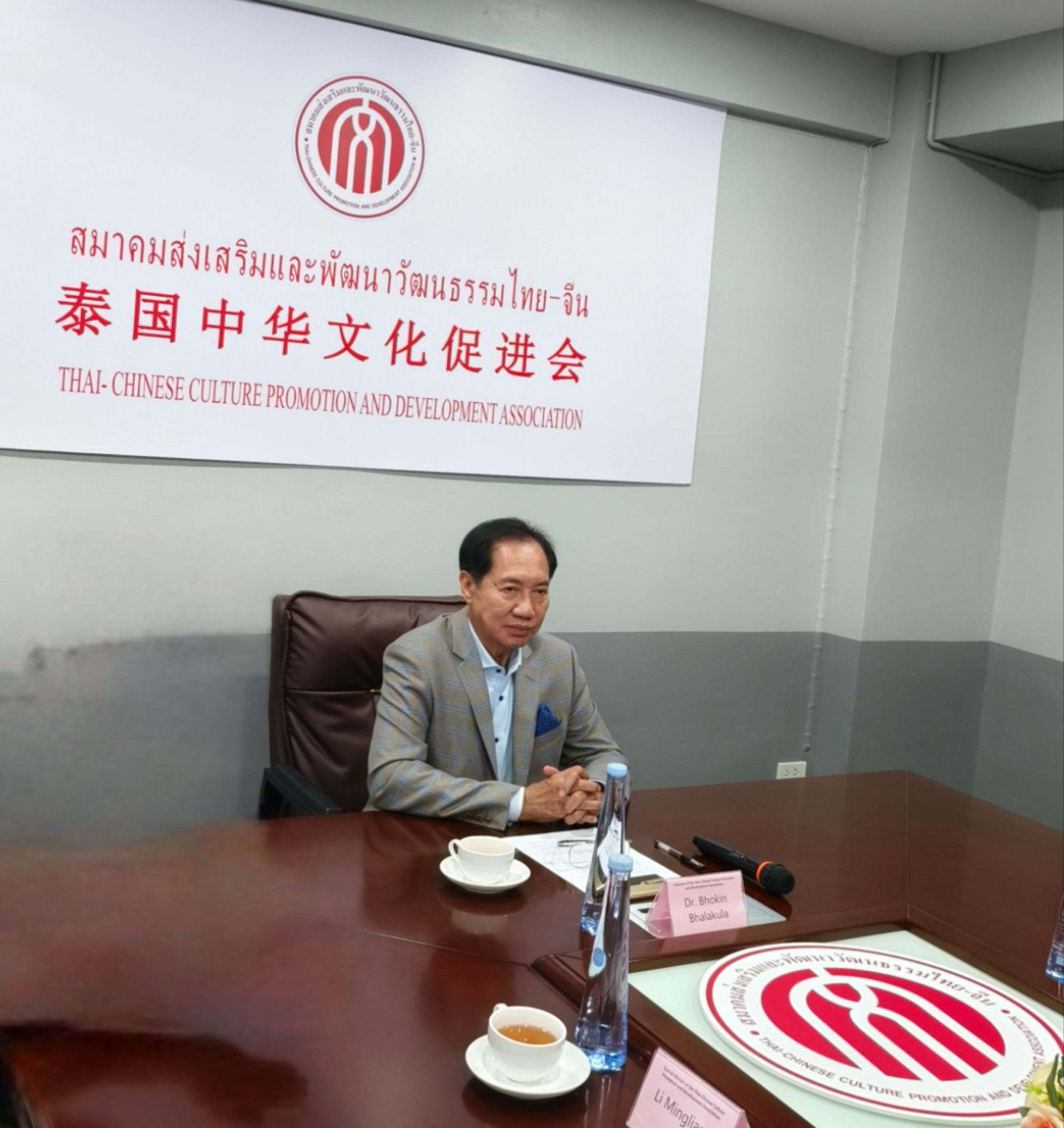 頗欽‧蓬拉軍博士當選主席 各界祝賀