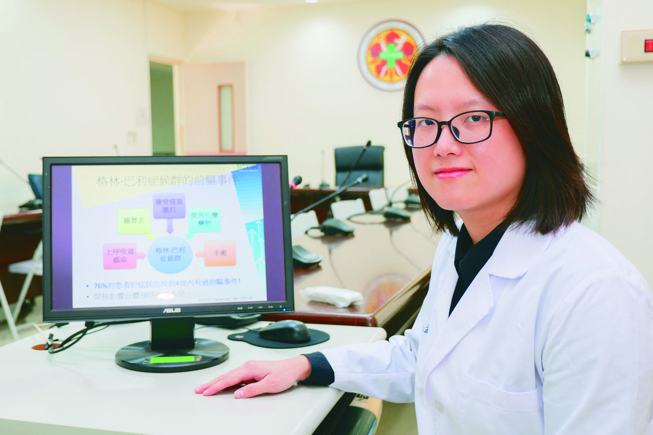 常手腳麻? 恐罹格林巴利症候群