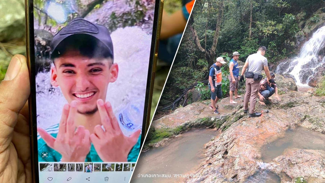 法國遊客蘇梅島瀑布墜亡