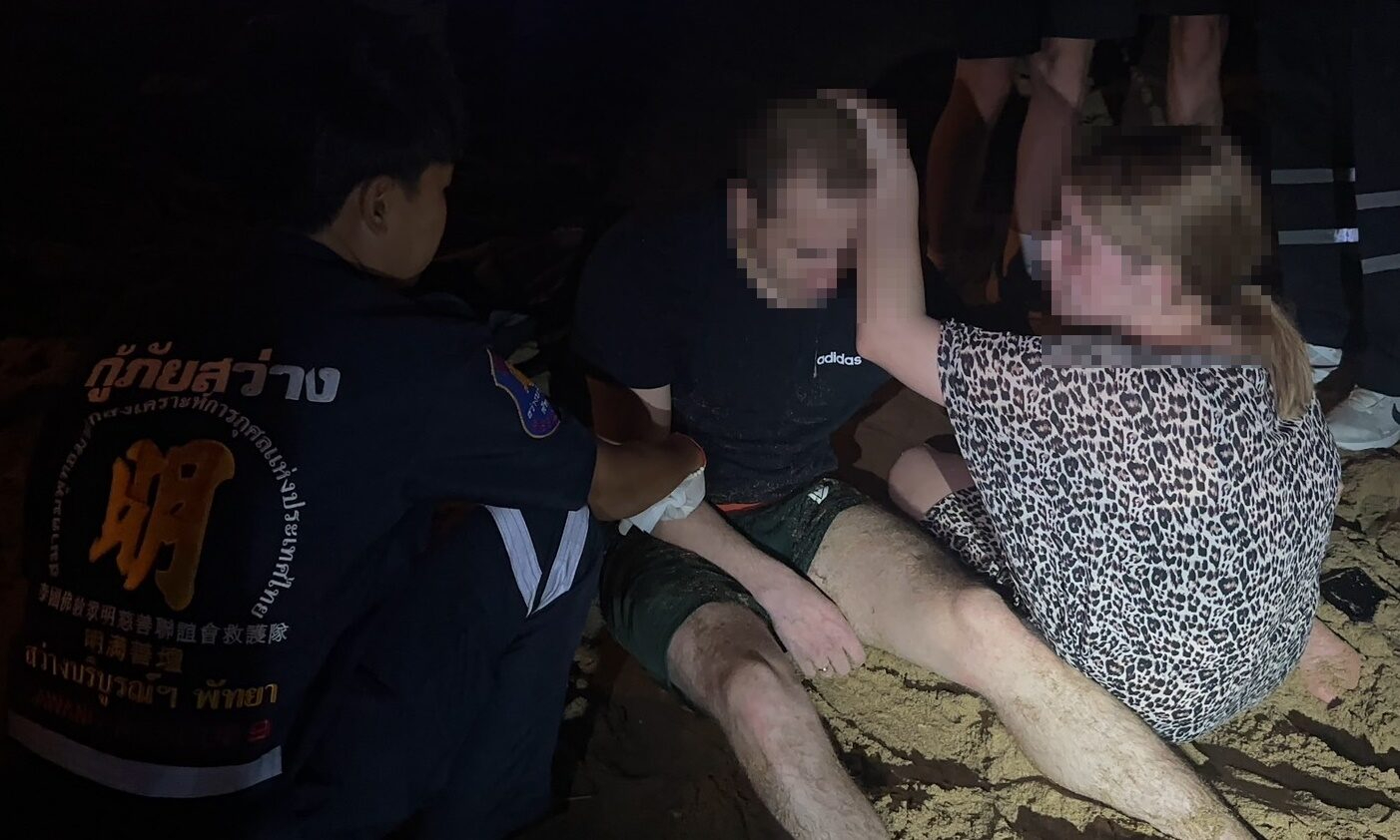 吸大麻跑海裡戲水 俄國男差點淹死