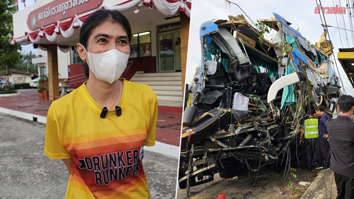 善心酒店老闆 讓旅巴死傷者家屬免費住