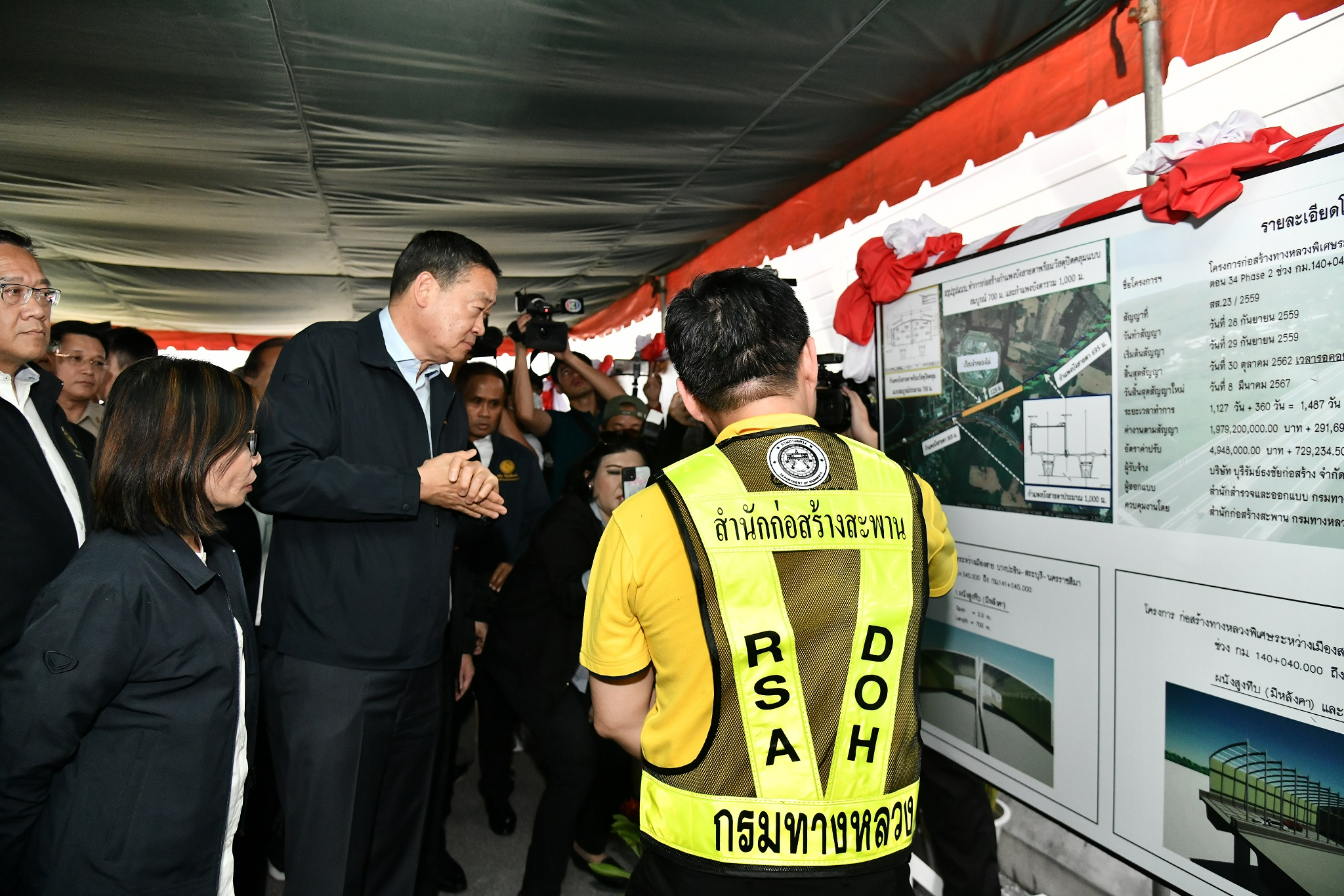 總理視察呵叻高速路建設 關注推遲竣工