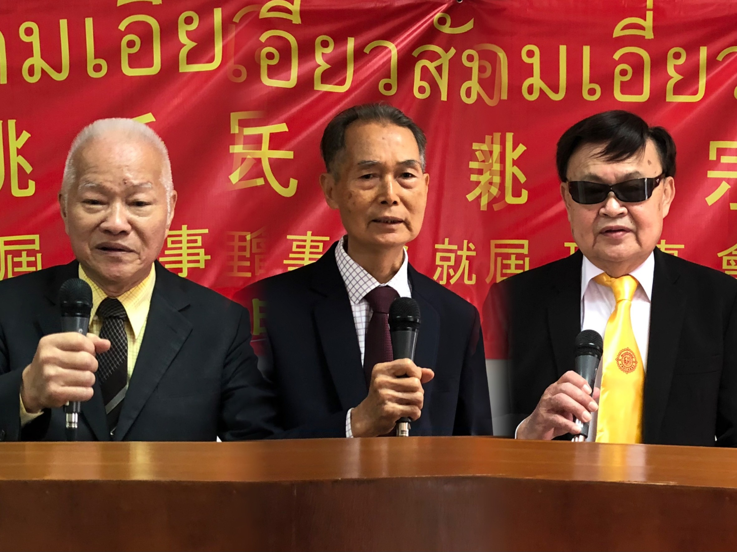 姚氏總會舉行冬祭暨24屆理事會就職典禮