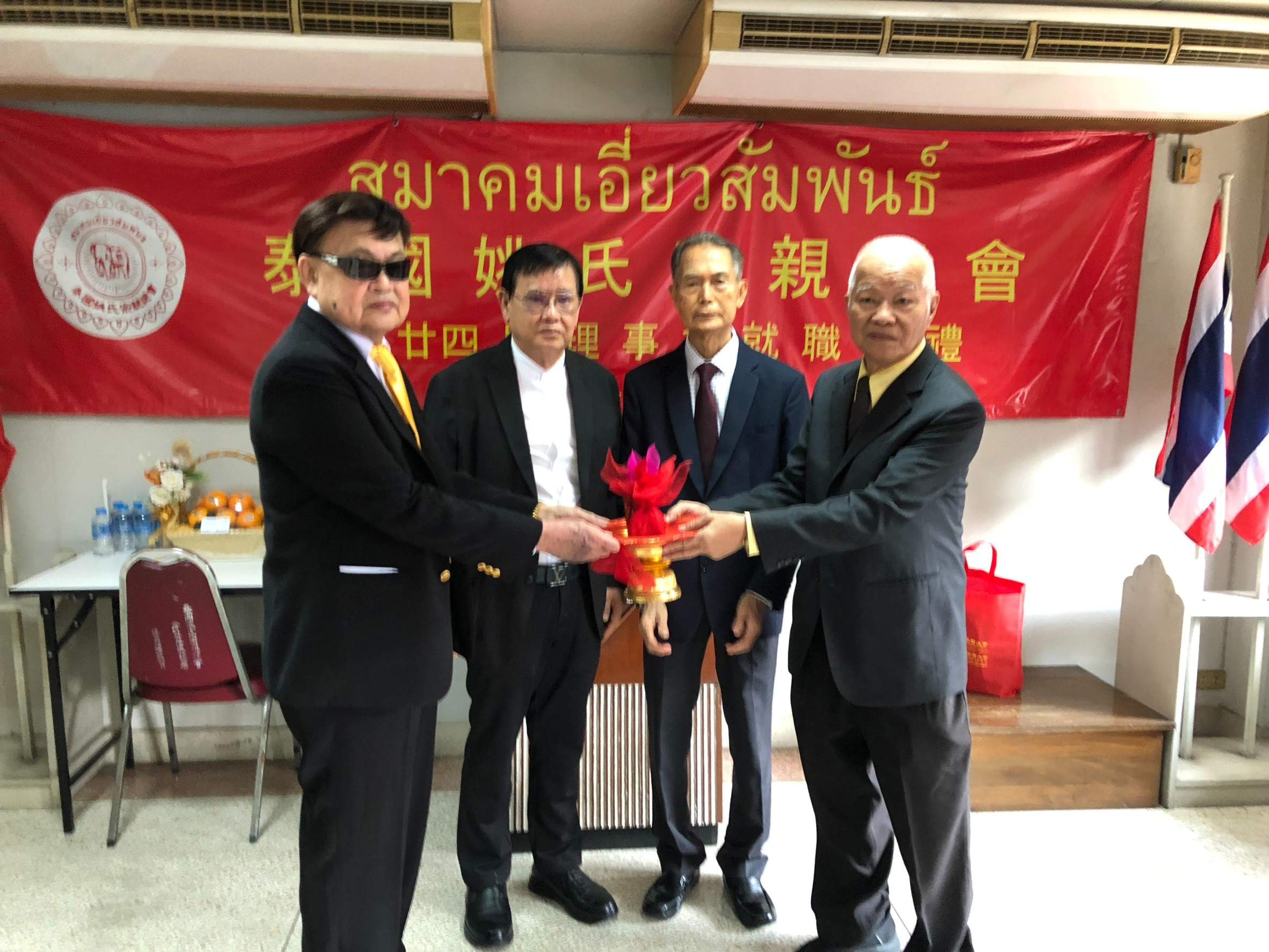 姚氏總會舉行冬祭暨24屆理事會就職典禮