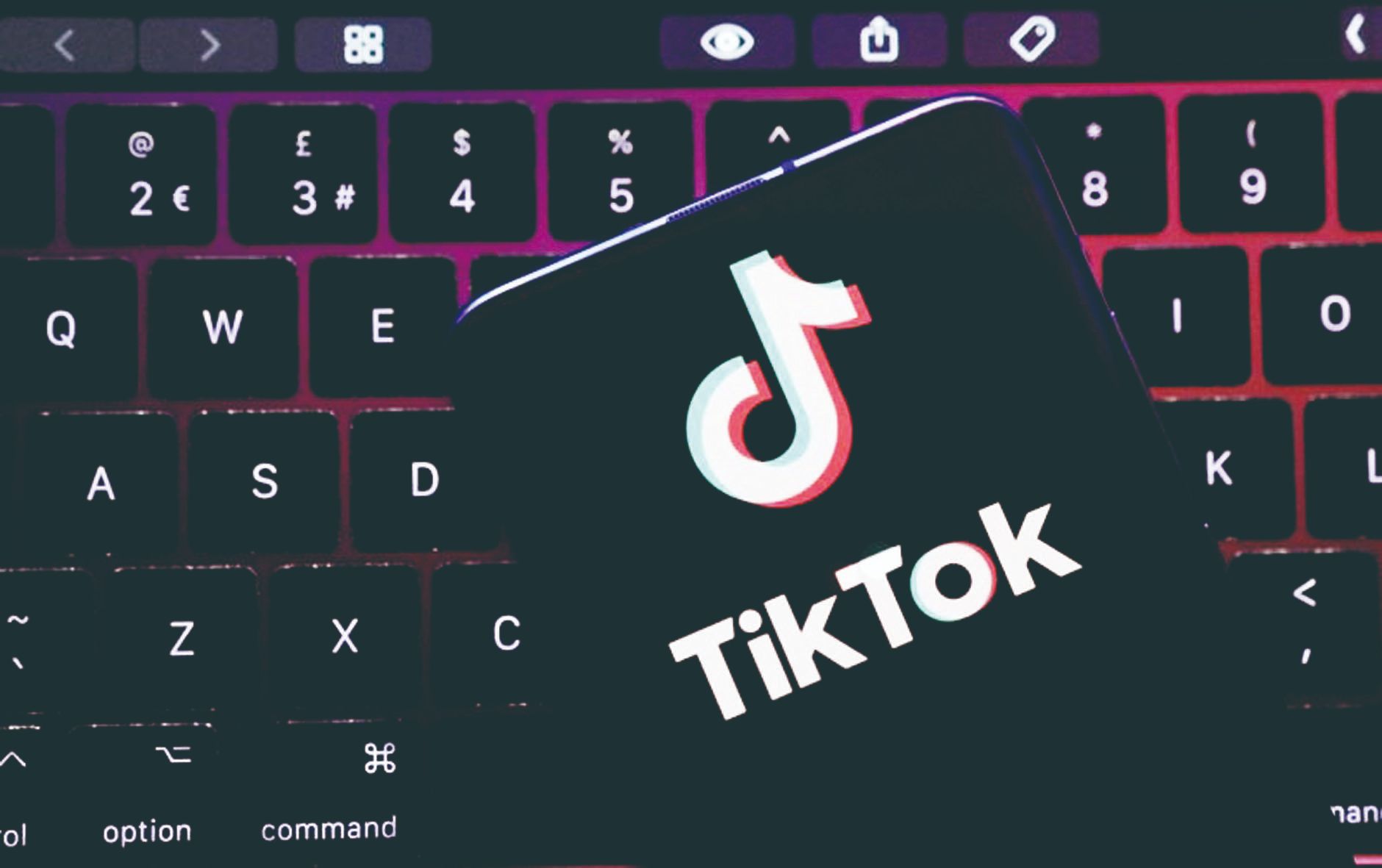TikTok投資15億美元 重返印尼電商市場