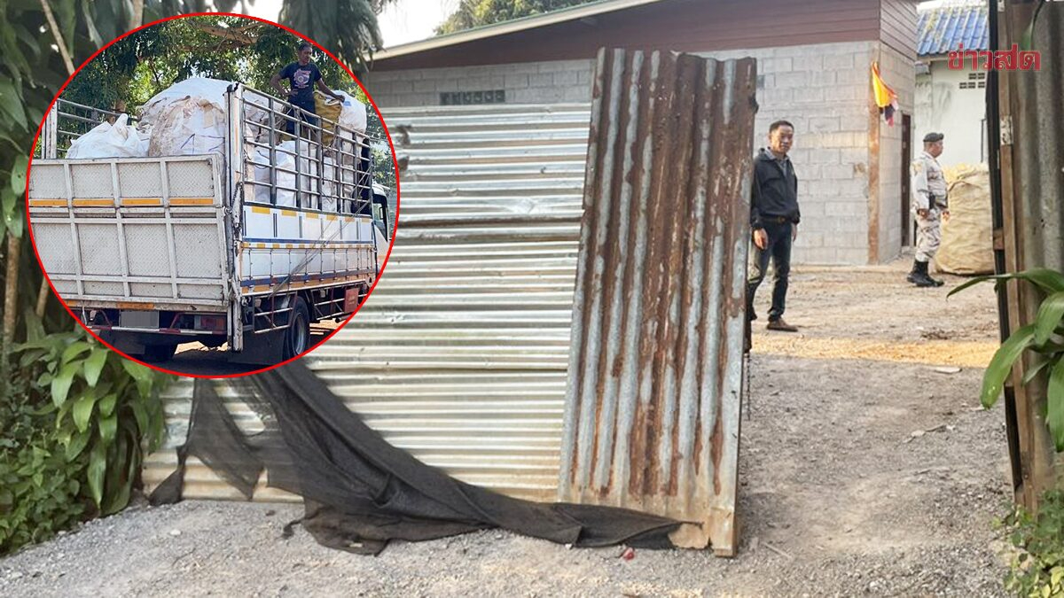 警攔獲5000萬粒瘋藥 揭發邊境走私毒品秘門