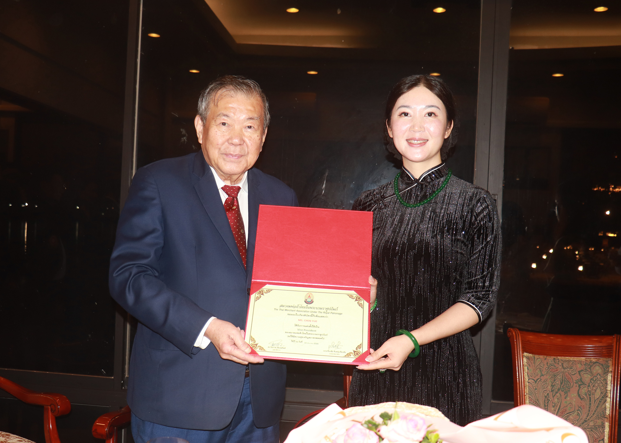 皇室贊助泰國商人公會召開董事會議
