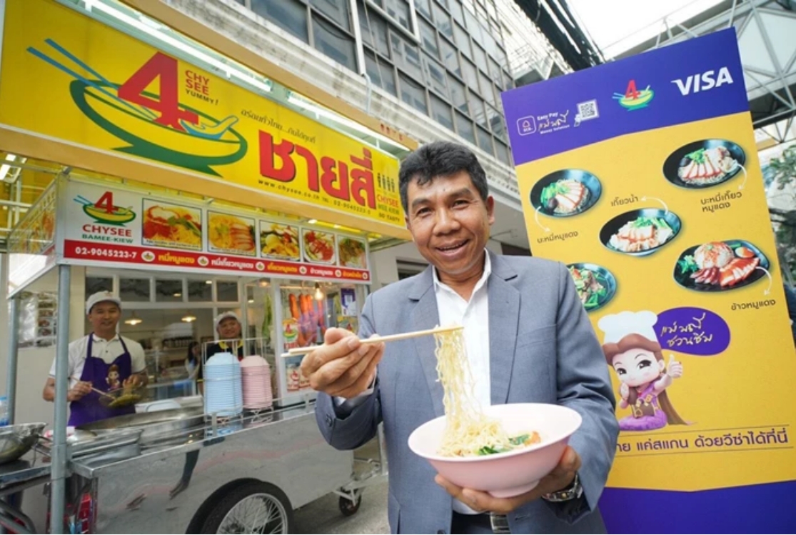 CHAIXI餃子麵近5年收入可觀 準備上市