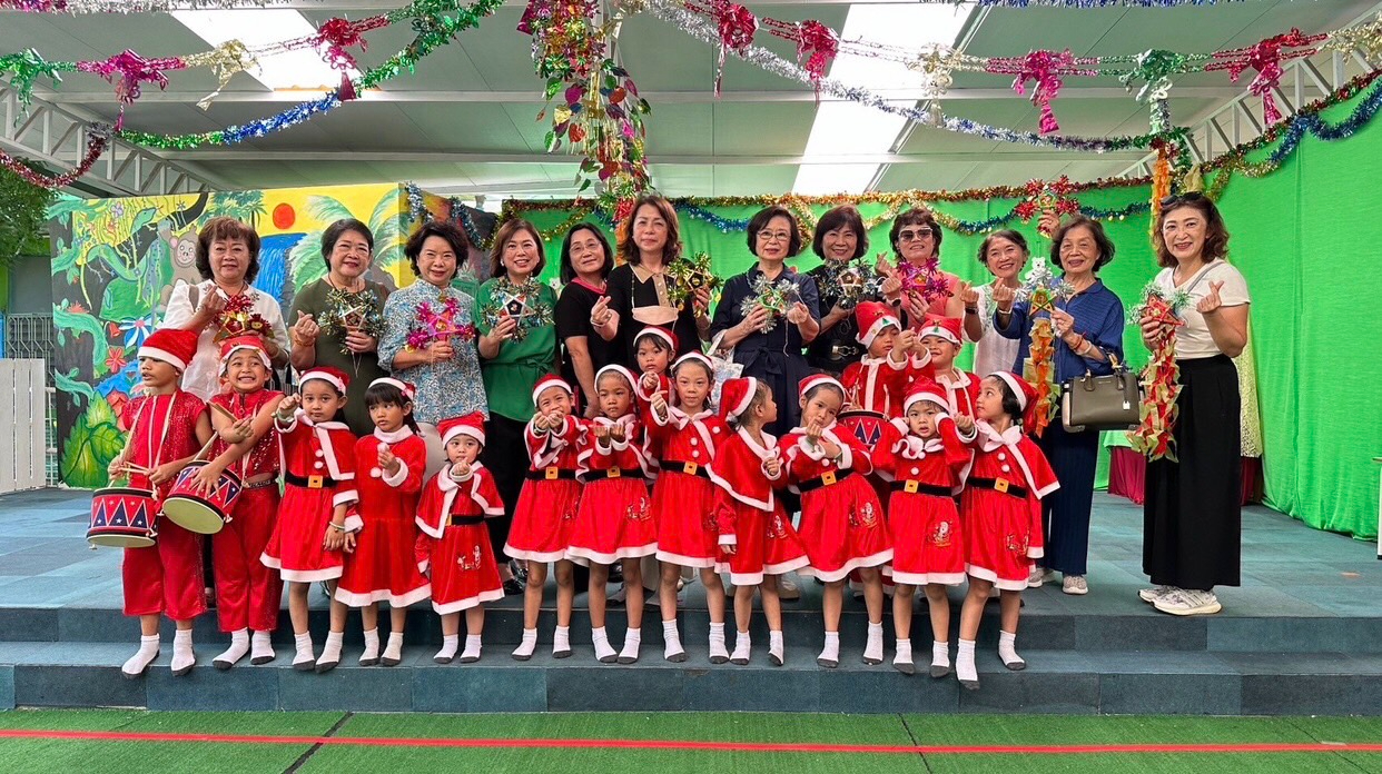 台灣會館婦委會〔歲末植福〕愛心活動