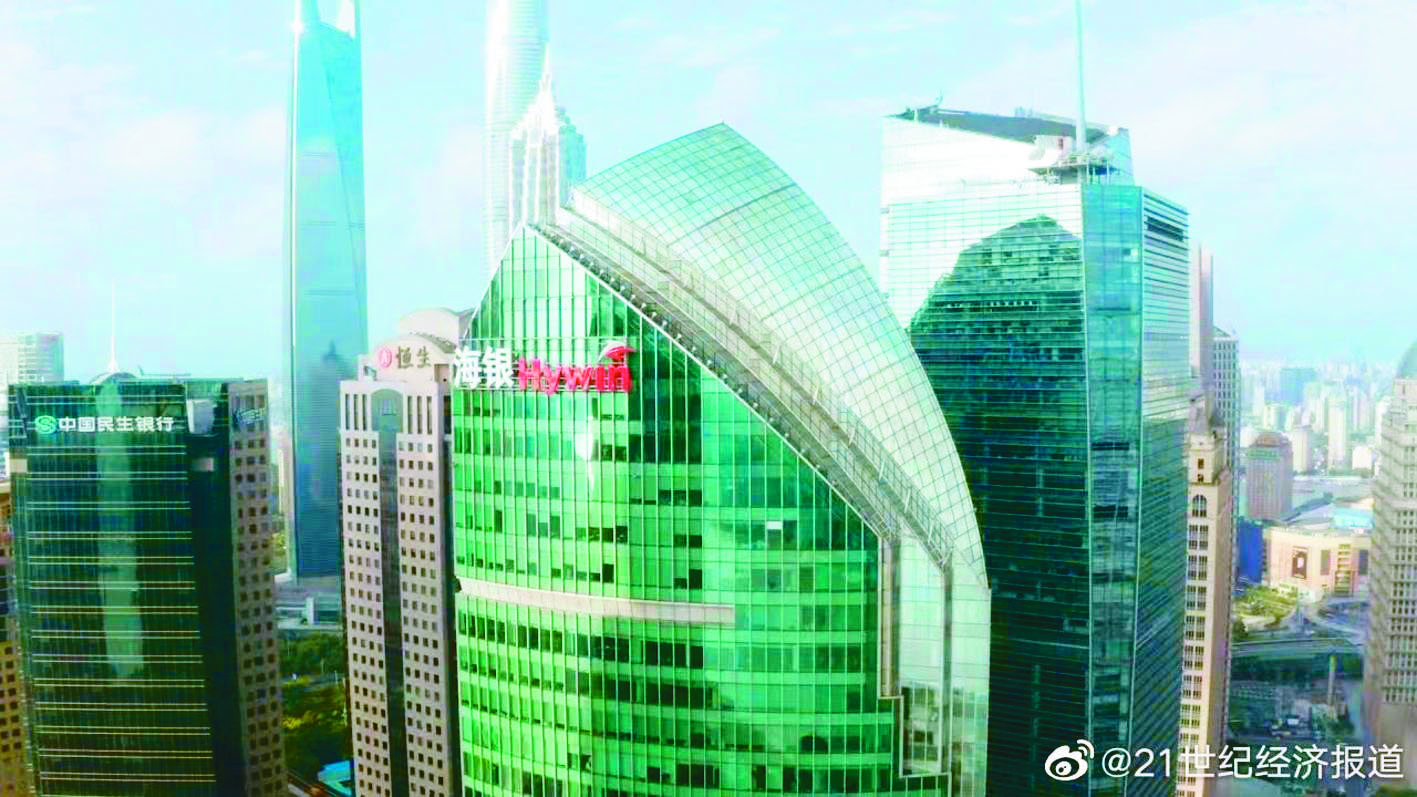 又1個爆雷…海銀系規模堪比中植系