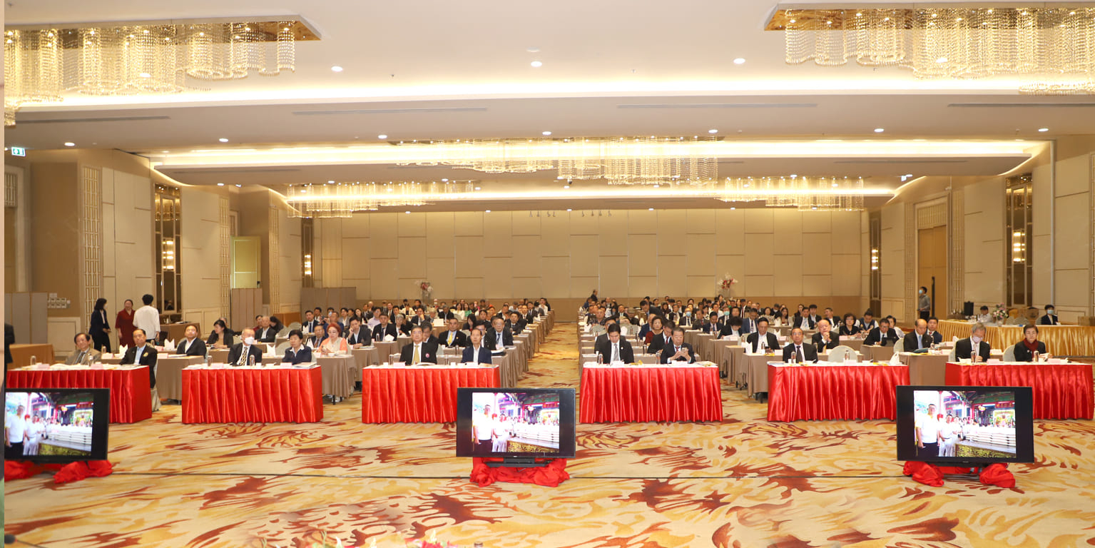 中總暨各行業公會聯誼會第240次會議
