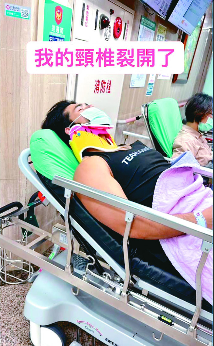 練習後空翻頸椎裂 醫：嚴重恐癱瘓