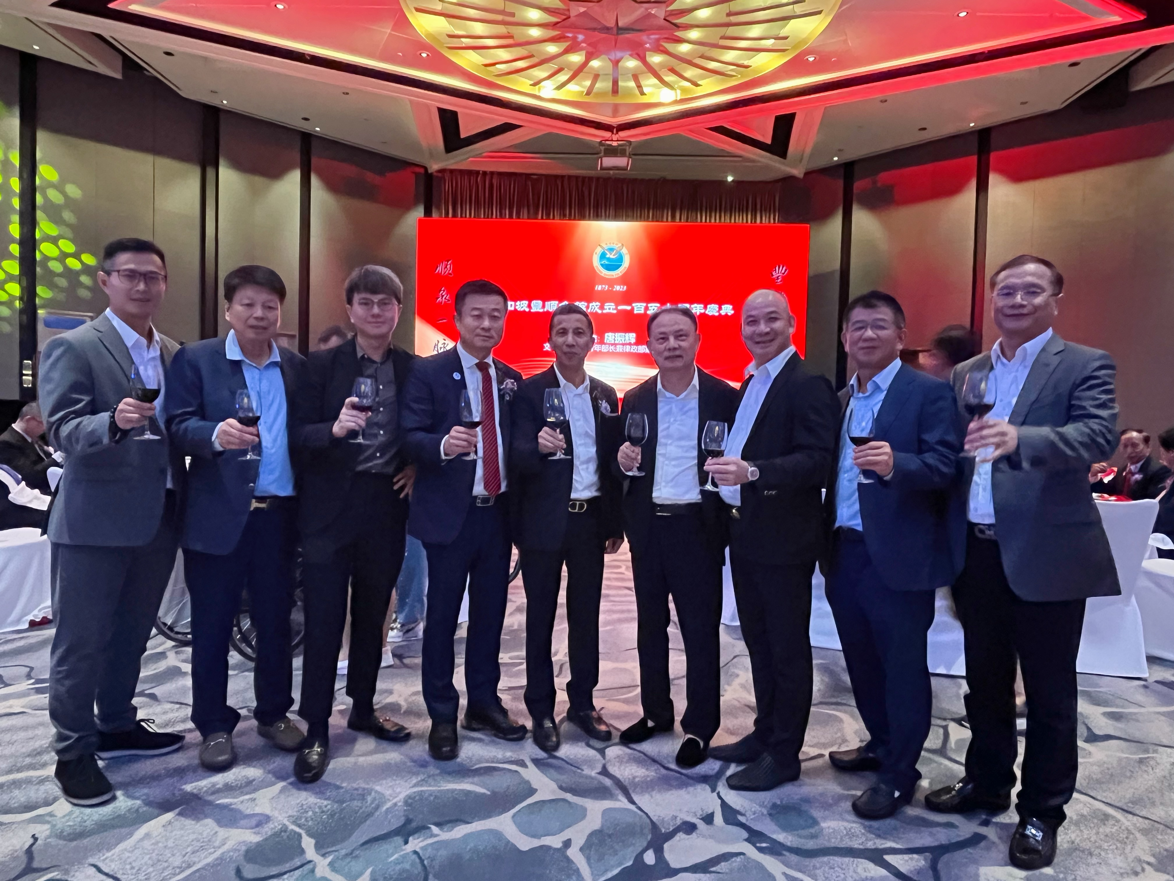 徐永添主席率豐順會館代表團赴新加坡