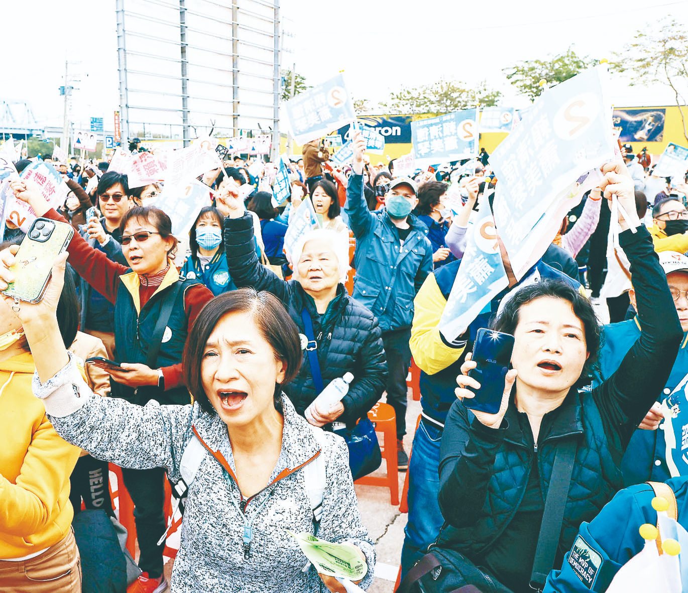 侯康凱道造勢：贏回中華民國