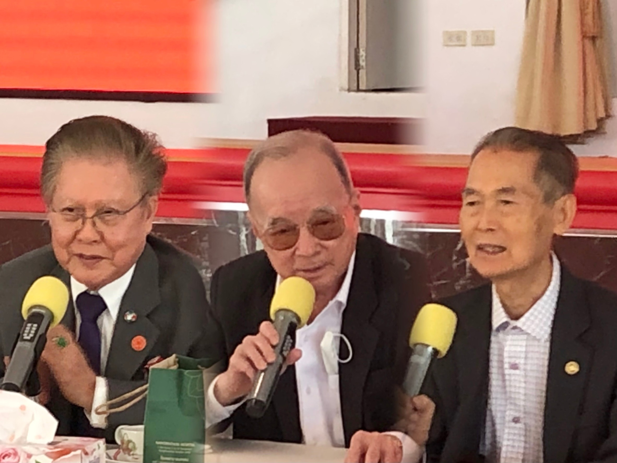 泰國舜裔總會召開常務委員會議