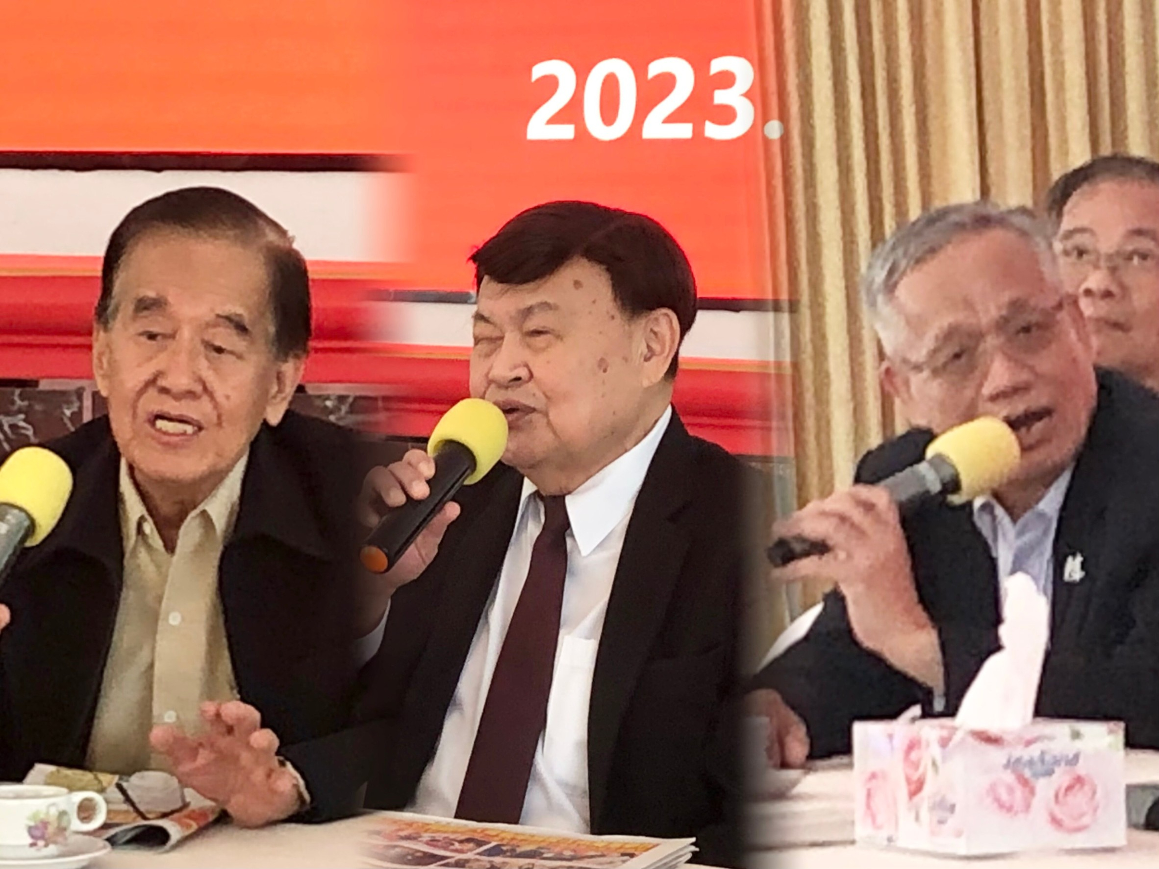 泰國舜裔總會召開常務委員會議