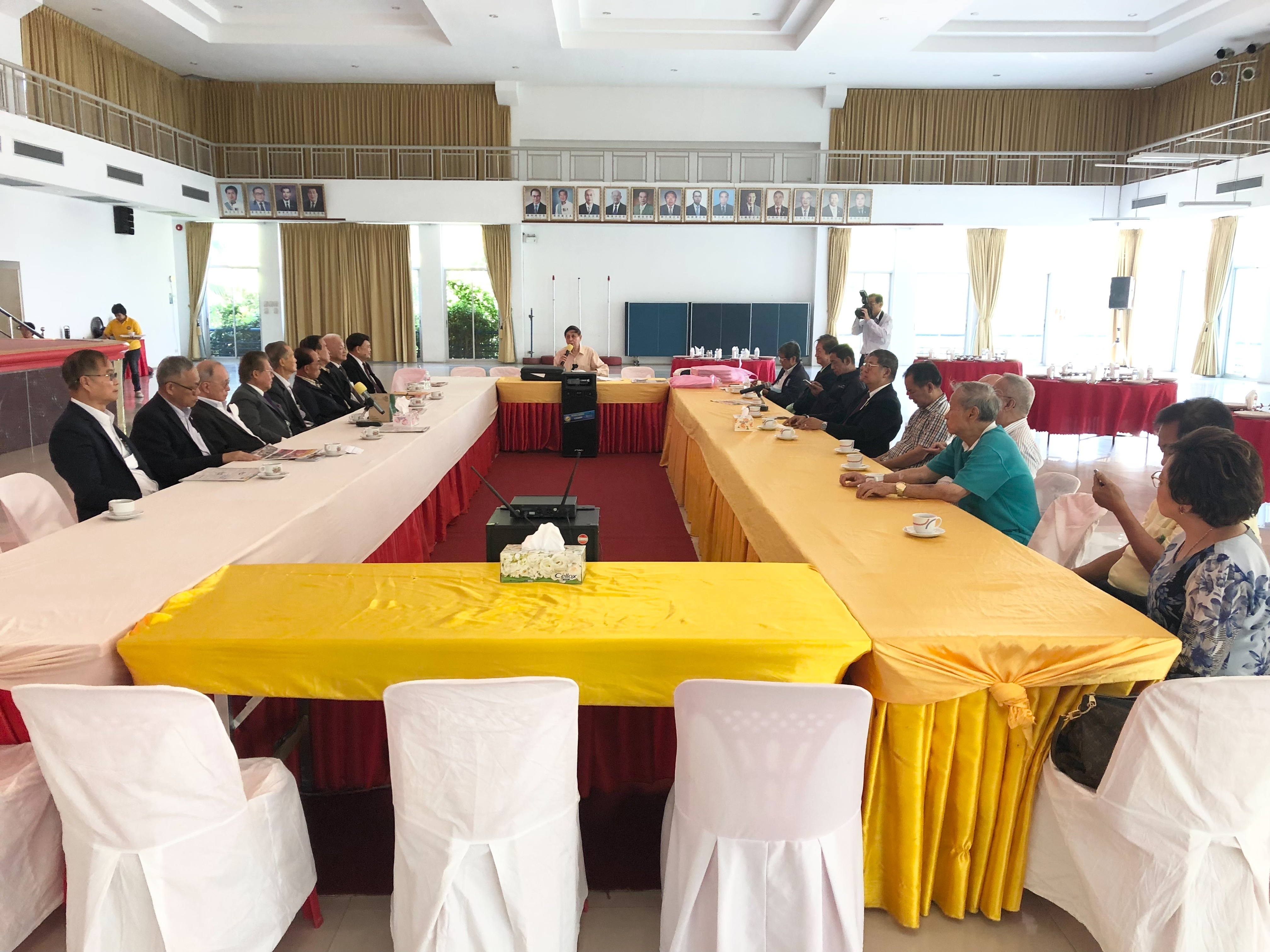 泰國舜裔總會召開常務委員會議