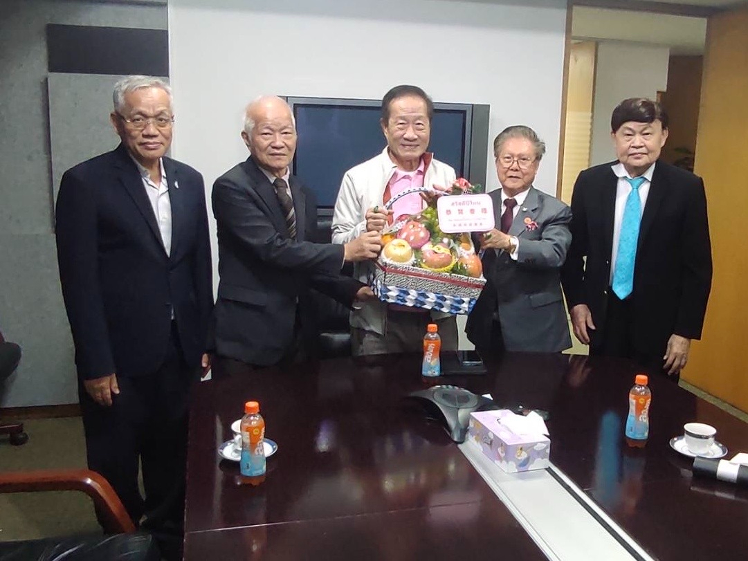 泰國舜裔總會召開常務委員會議