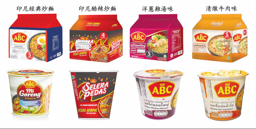 跨越年龄的異國美味探索--Mi ABC，旅泰華僑的味蕾新奇蹟