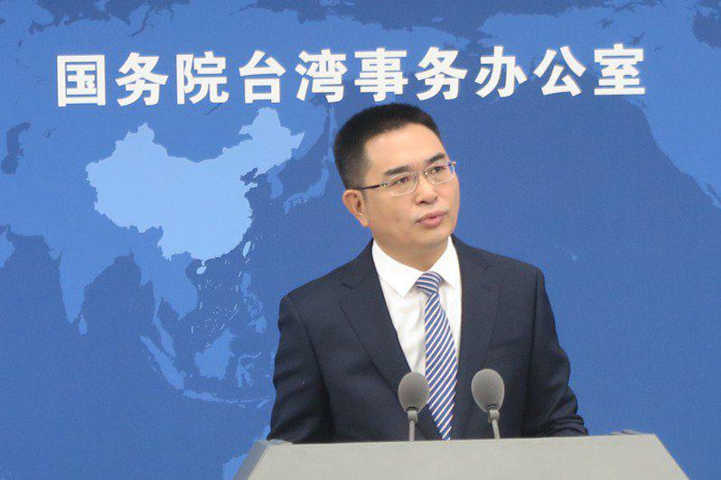 中止ECFA？ 國台辦：支持進一步措施