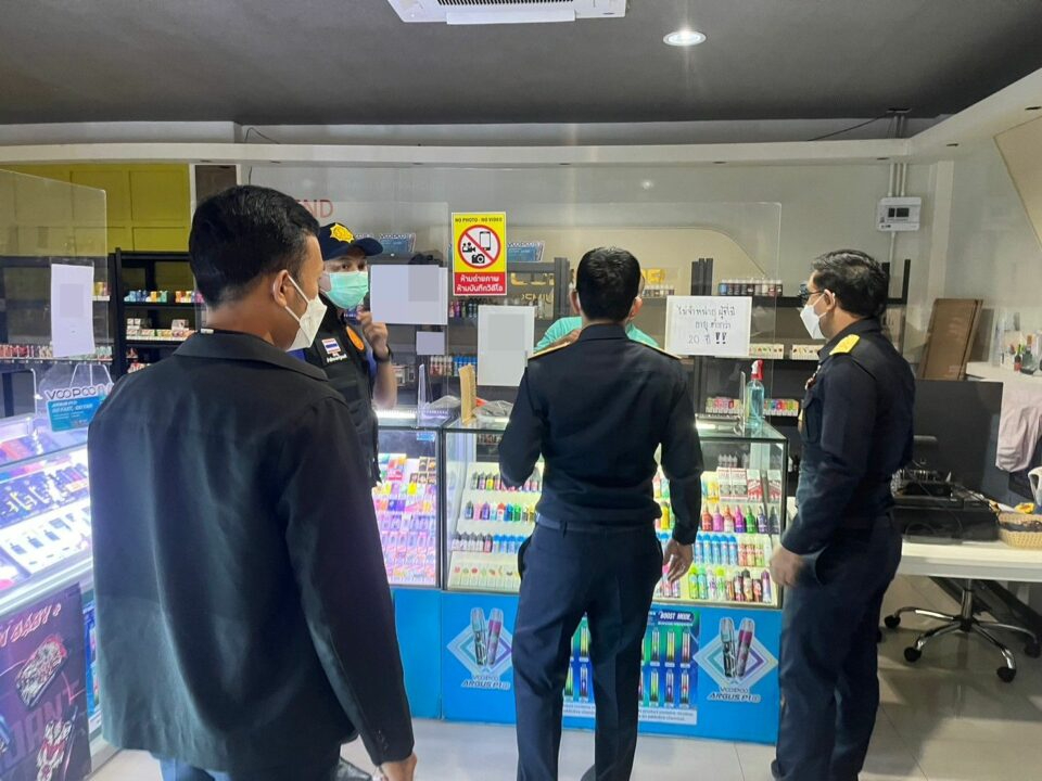 突擊電子煙店 查獲價值200萬贓物