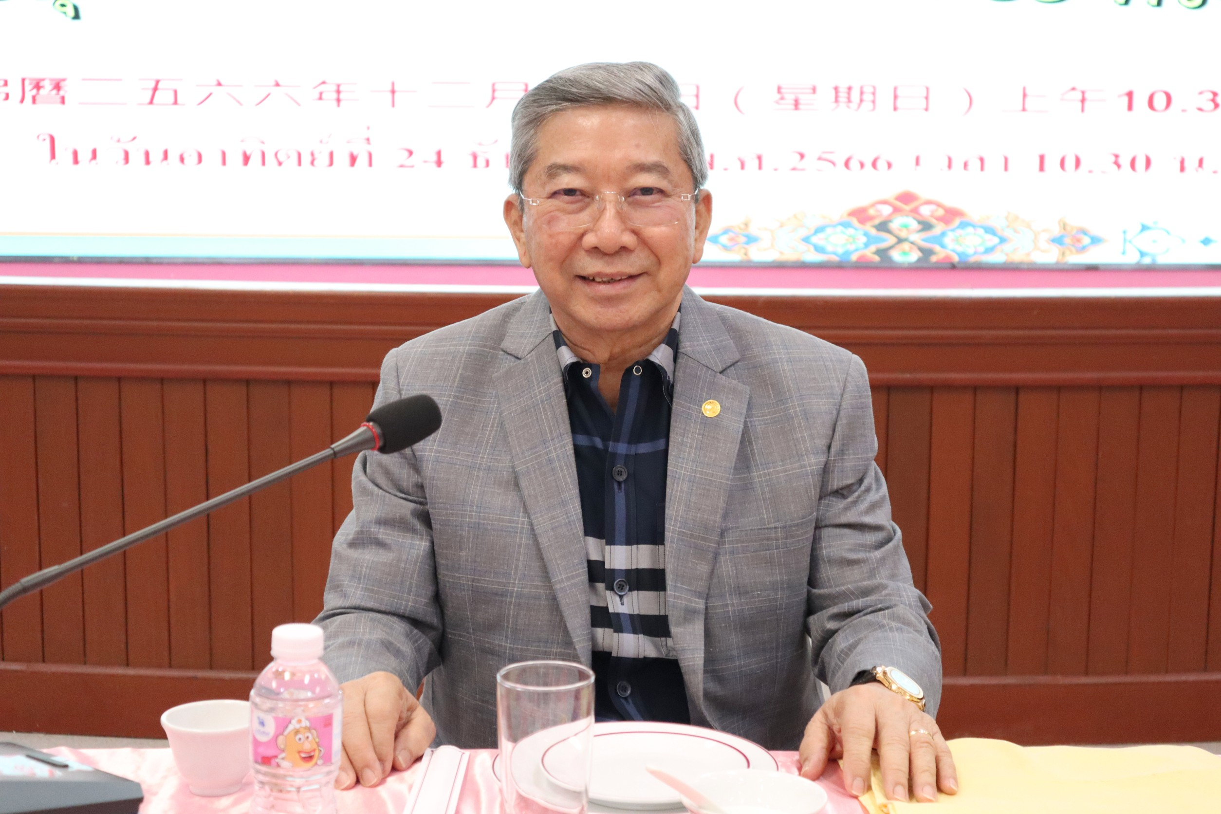 劉秉青理事長主持澄海同鄉會理事會議