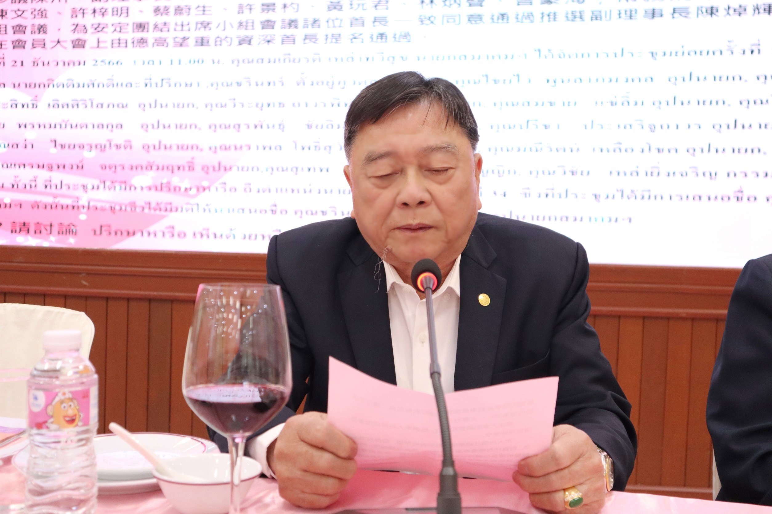 劉秉青理事長主持澄海同鄉會理事會議 