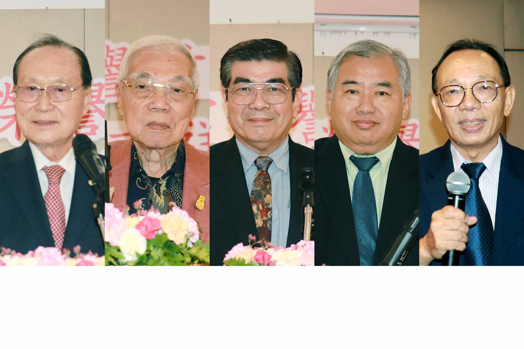 九屬榮譽首長聯誼會新年聯歡晚會隆重
