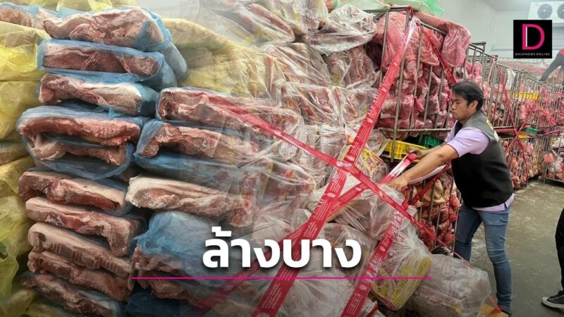 DSI嚴打走私冷凍肉 發現官員華商涉案