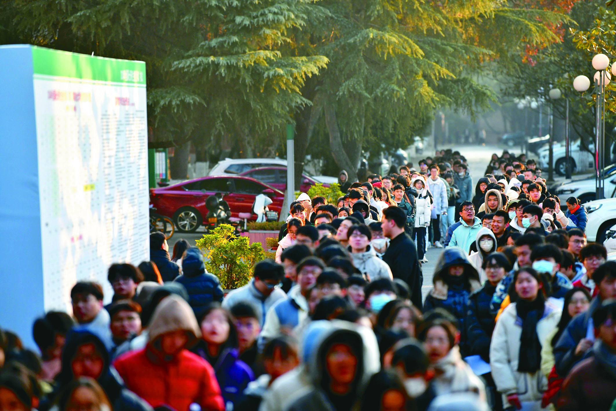 8000論文遭外國撤回  官令高校自查    要求嚴懲「學術不端」 武漢大學倒查3年論文 山東大學2階段梳理