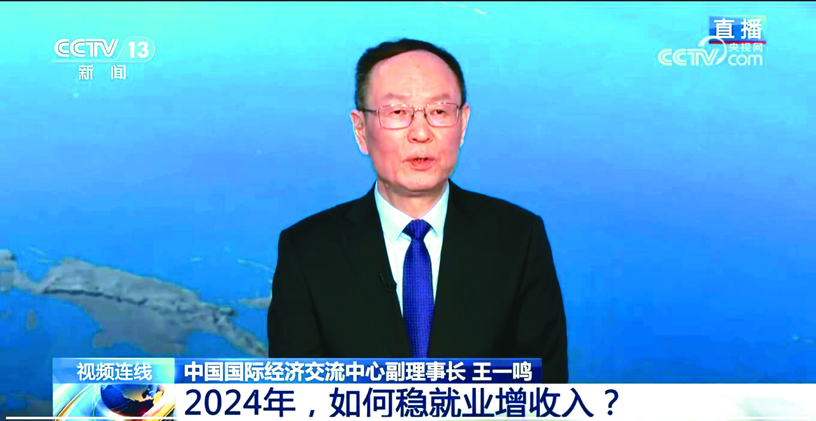 GDP保5挑戰大 中禁輿論唱衰   學者機構保守 蔡奇促「唱響光明論」 地方制定目標「跳起攀高」