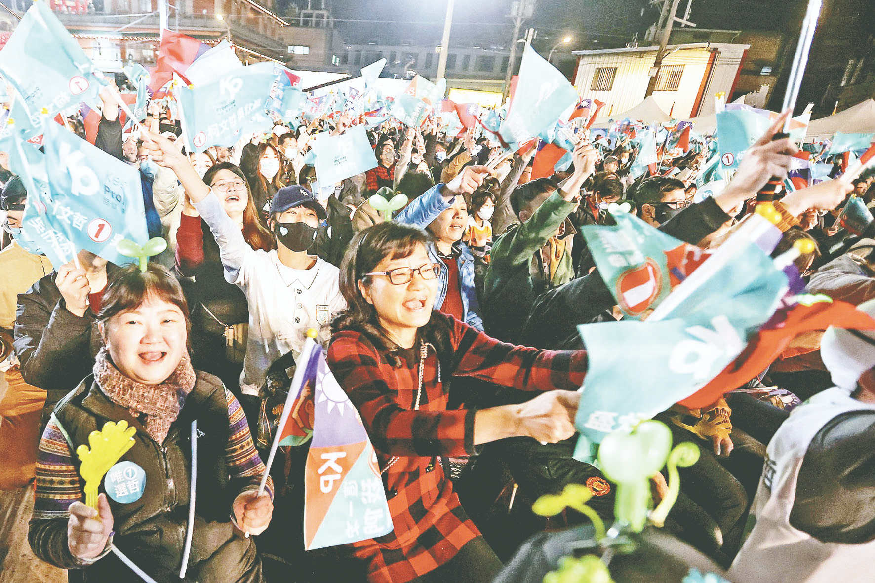 選前黃金周 藍綠白大拚場