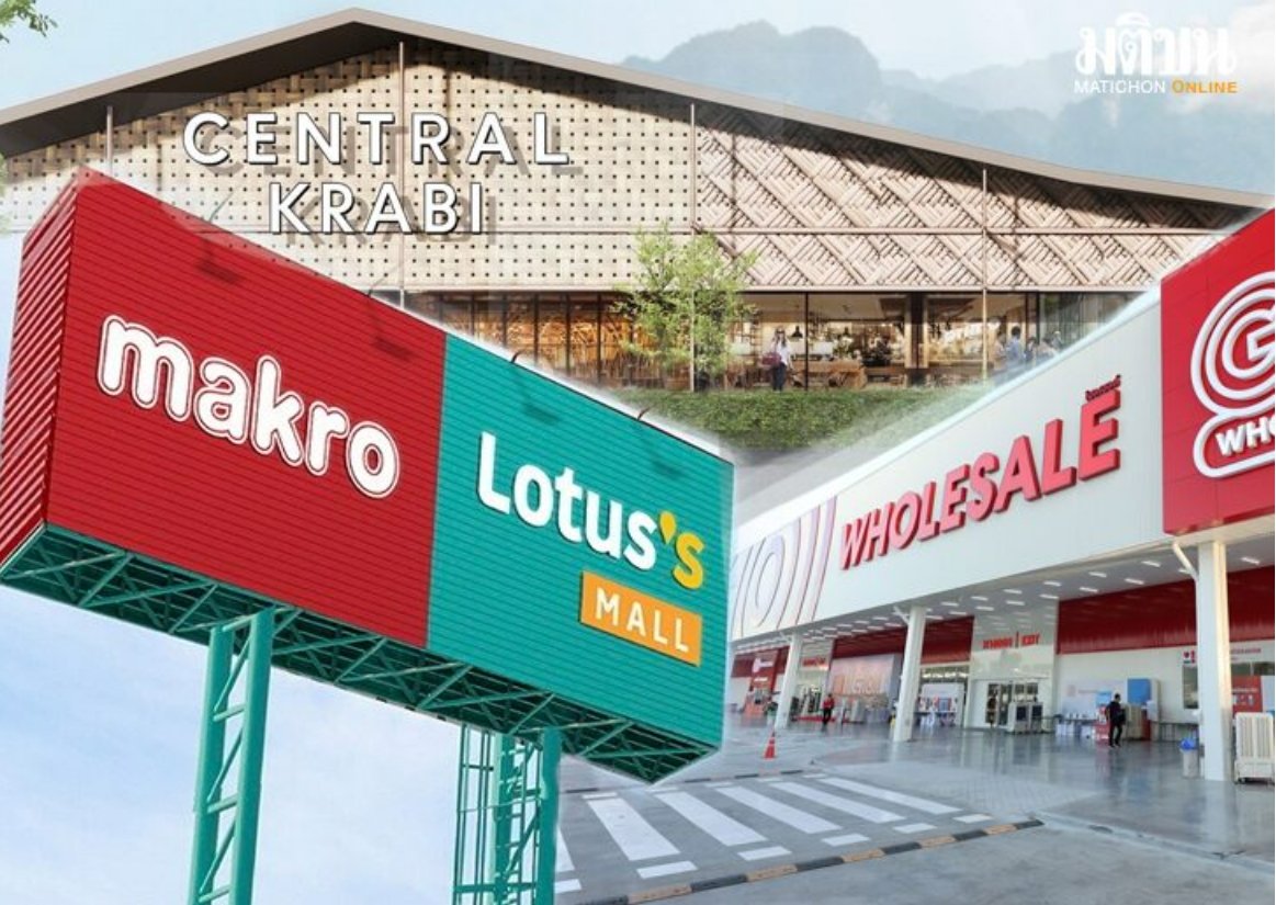 零售巨頭斥資千億 搶占旅遊經濟城市黃金地段