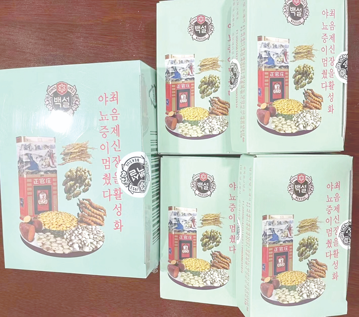 正官莊 韓國綠色優質食品品牌