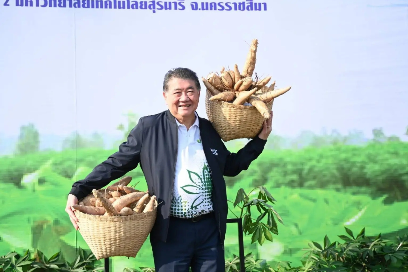 呵叻泰國木薯博覽會 簽署3份購銷協議