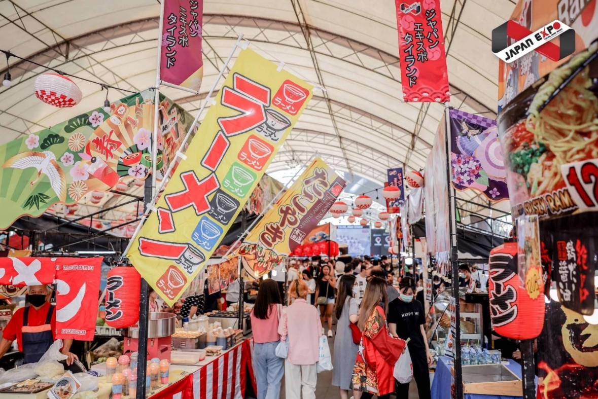 泰國日本博覽會 下月曼谷登場