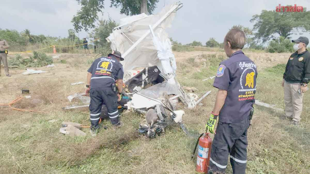 小型飛機墜毀 飛行員1死1重傷