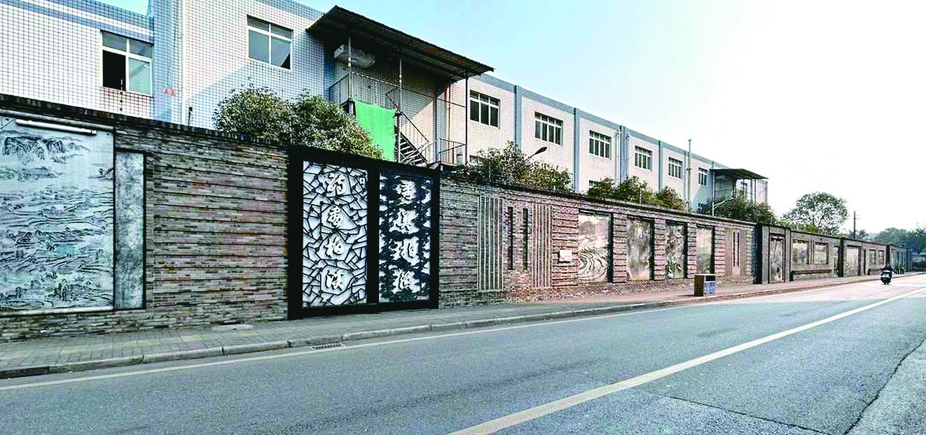 川文化牆設計 像靈堂