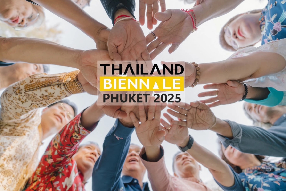 繼清邁之後 普吉拿下2025泰國雙年展主辦權