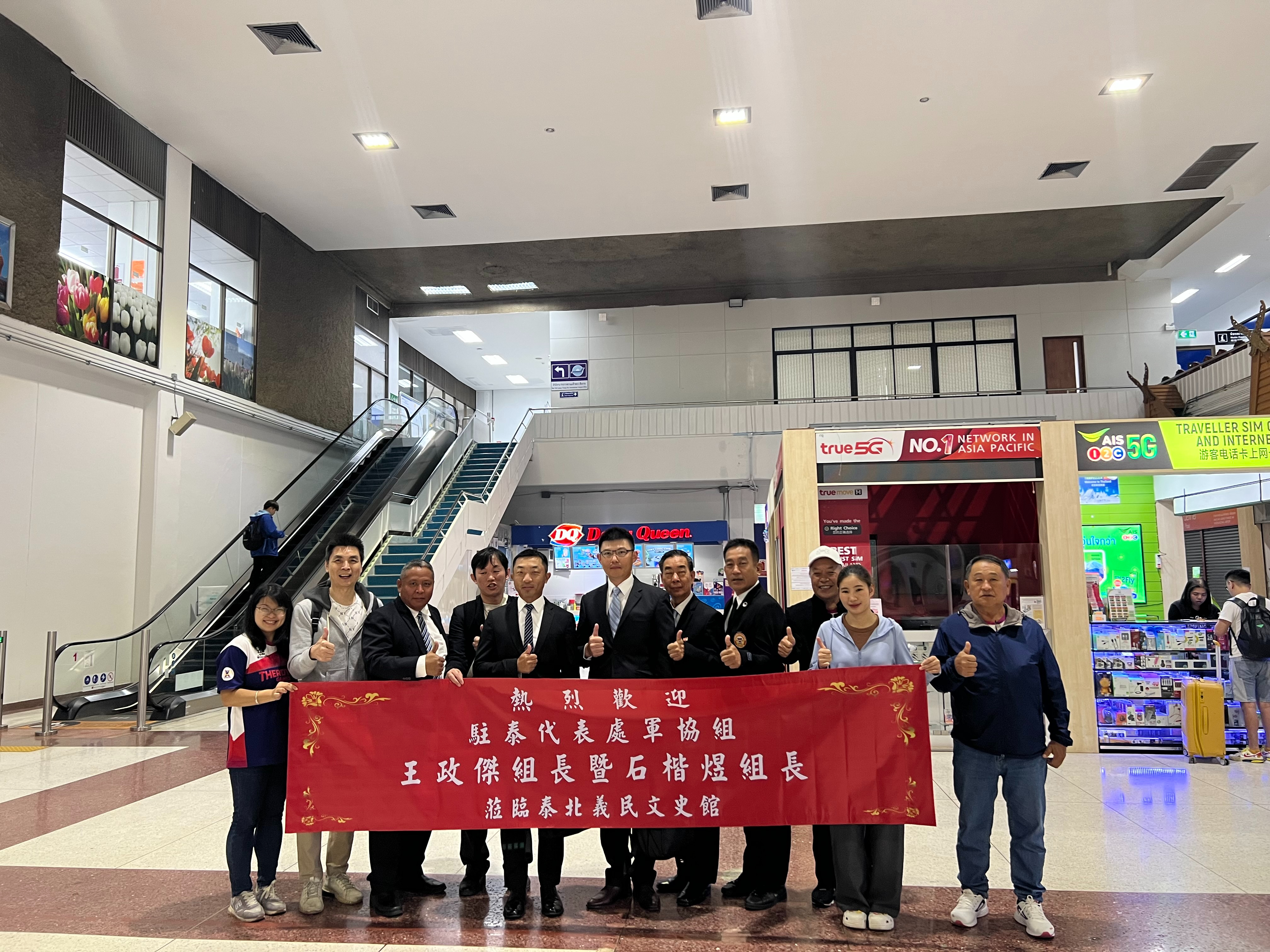 駐泰處軍協組長王政傑榮陞回國