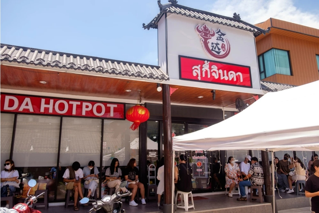 「旋轉小火鍋」時代結束？ 泰國人更愛自助餐