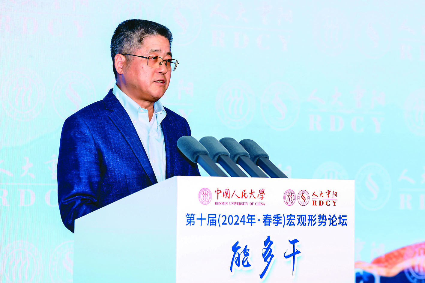 前副外長樂玉成復出？  頻現身談外交