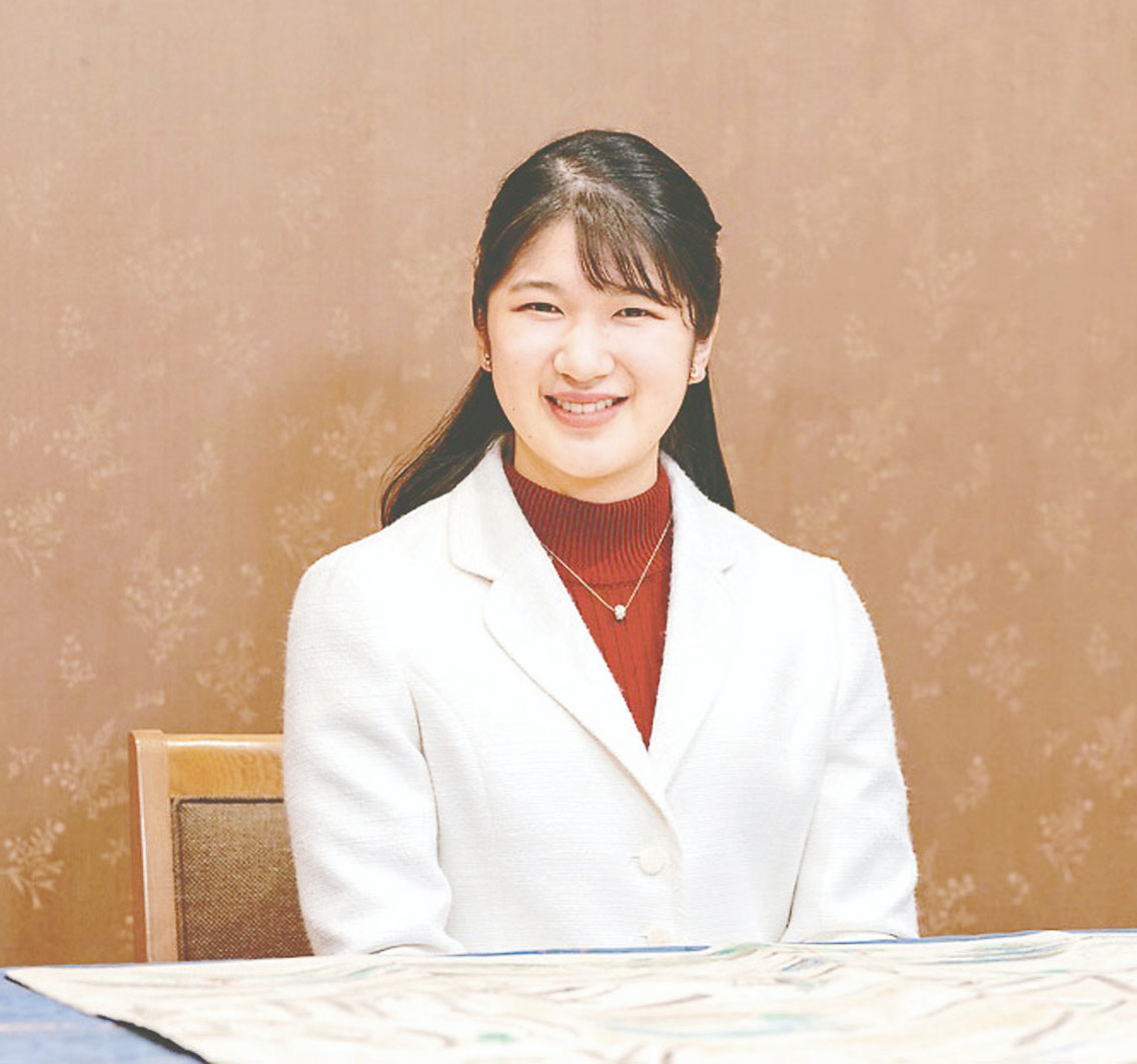 日愛子公主將畢業 擬任職紅十字會