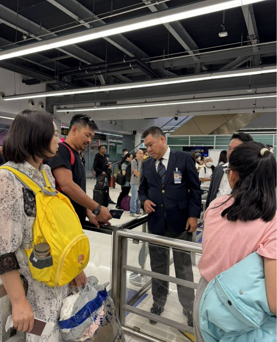 素汪納普出入境系統故障 AOT加急處理