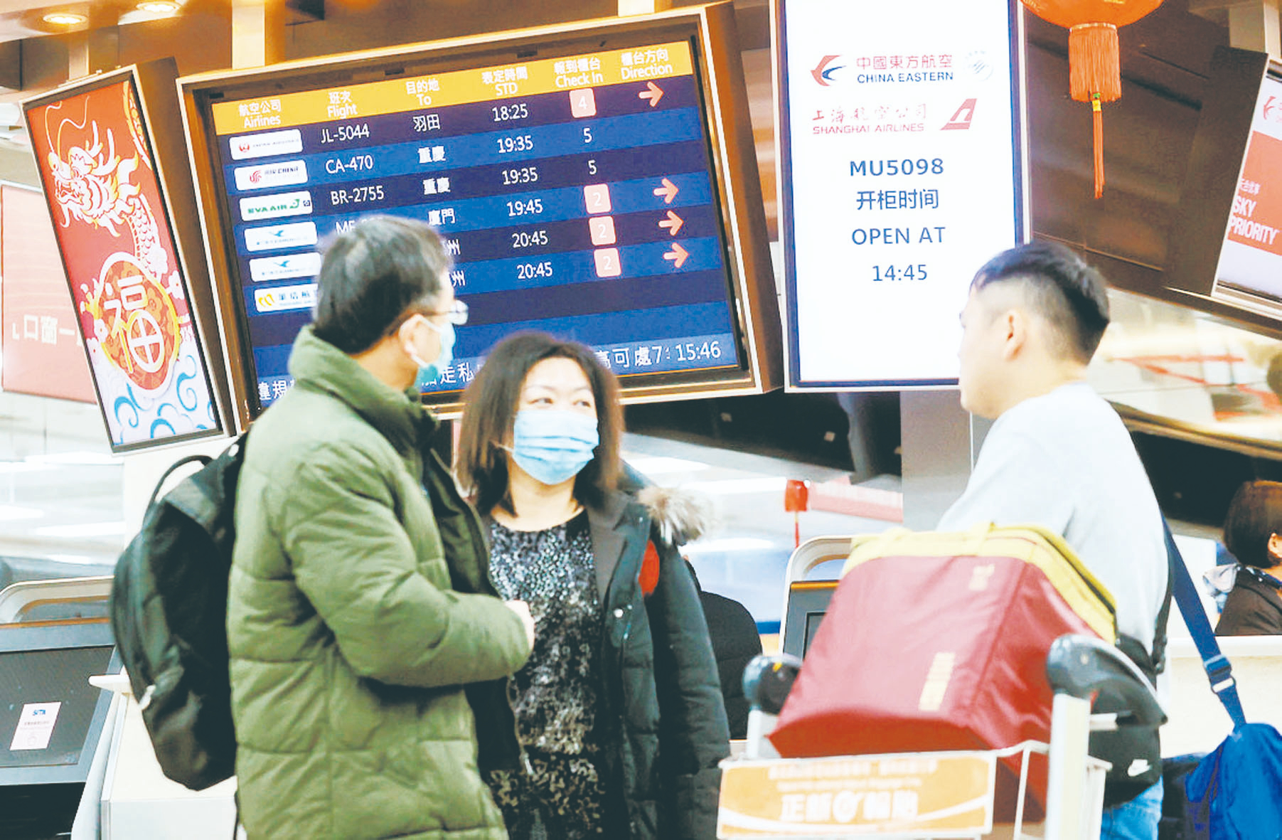 赴陸觀光禁團令 挨批於法無據