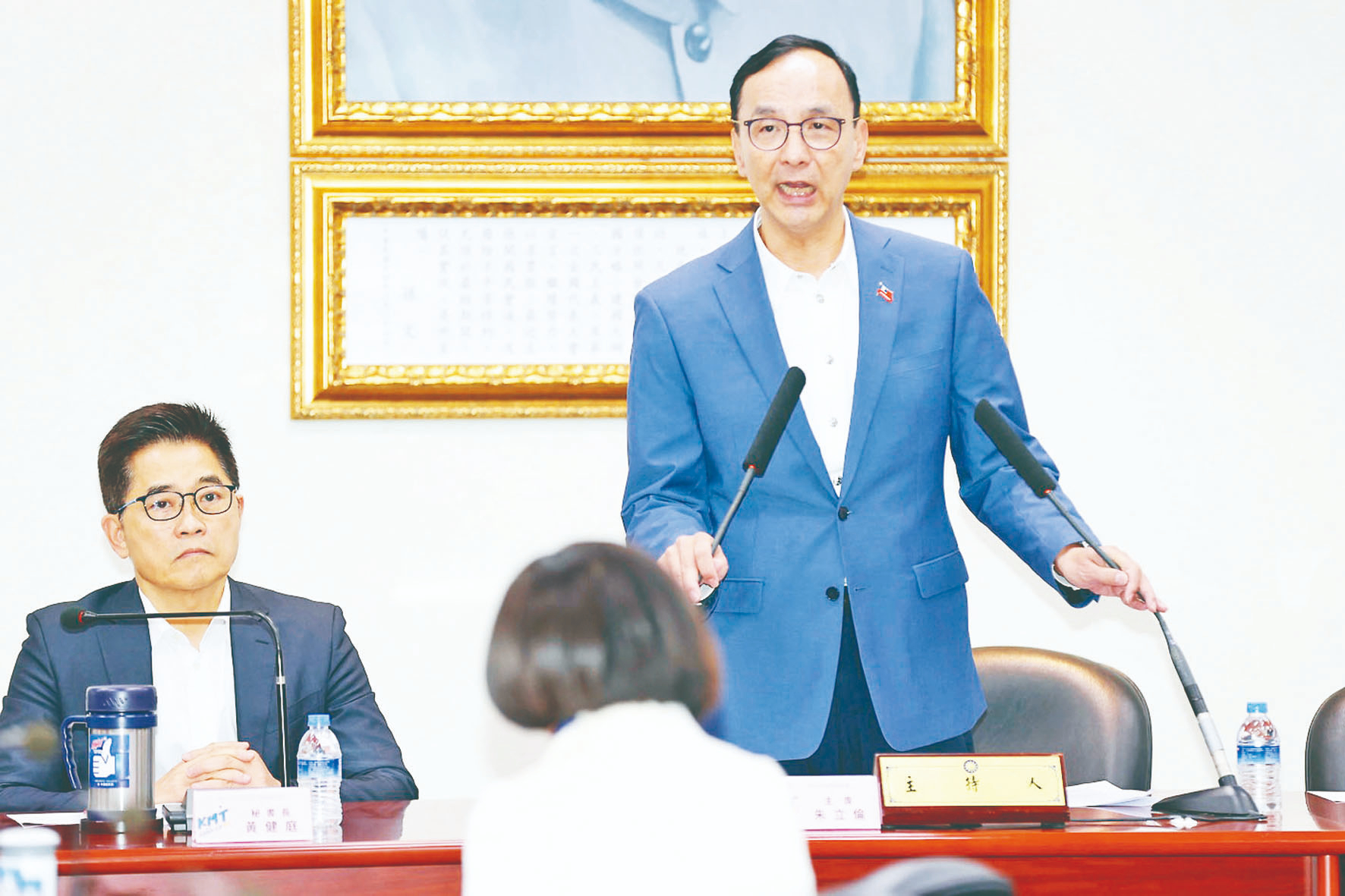 8億黨產敗訴確定 朱立倫批追殺